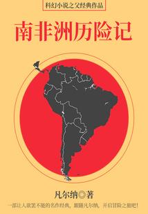 绝品小王爷