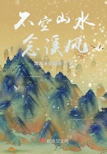 蜜宠101次：乔少的学霸娇妻