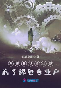 幽非游