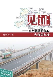 新晋主神的咸鱼计划