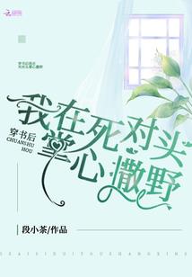 西游青背龙