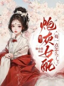 王者荣耀之穷途末路