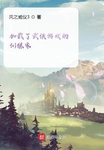 油炸食物的童年