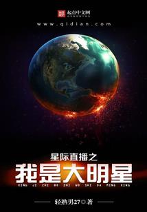 无罪者之风起风落