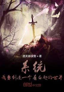 北斗信仰之光