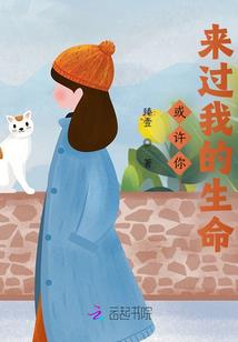 隰有子都