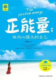我的世界之技能时代