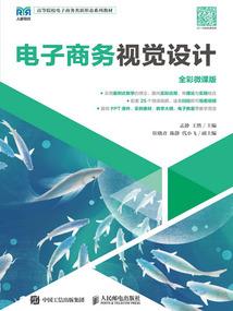 星辰之事务所