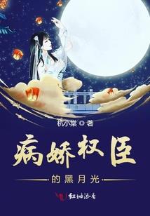 秋风的心
