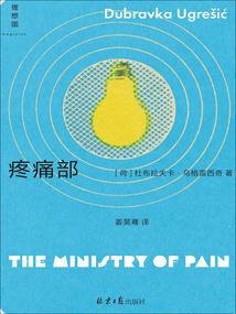 彼岸花开在彼岸之你是真爱