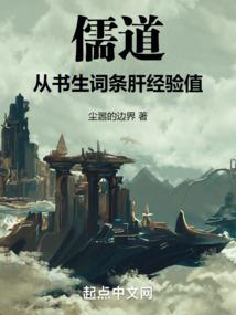 玉笔画萧叙旧情
