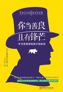 瑶瑶未曾有颀
