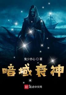 帝凰傲视天下