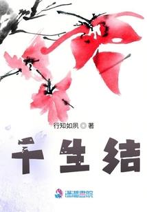幽幽江湖路