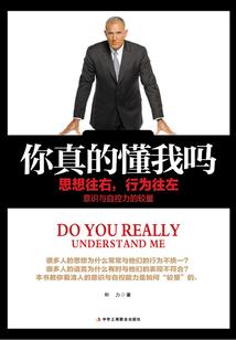 打爆洪荒