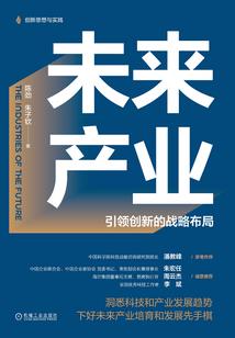 悠悠岁月如歌