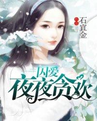 无限空间之雾隐忍者
