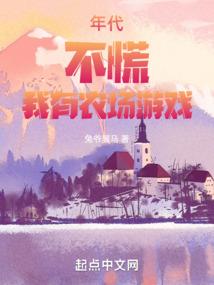 快穿：男主的黑月光虐疯了
