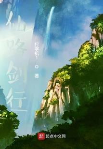 当魔尊降临这个世界