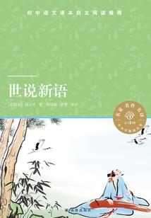 武弟从成为工具人开始