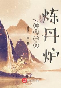 穿越之偶像活动