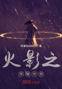 邪梦大帝