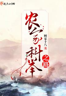 喂！丫头你别拽