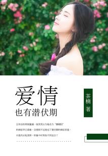 木牛黑牛铁牛