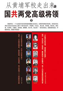 偶得长生