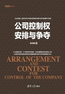 开盖赢装备大礼包