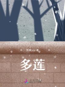 左灯右行也要你