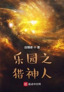 诗社的孩子