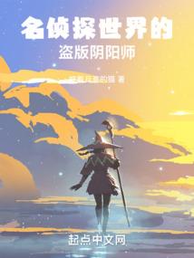 都市炼器录