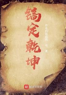 高手入境