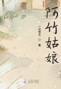 斗印乞丐