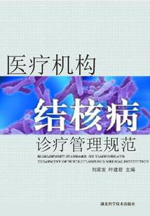 强势扑倒：国民男神女儿身