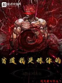 灰白世界你是唯一