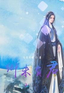 初爱初恋
