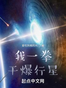 婚守初心：我的影帝情人