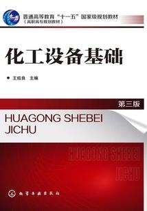 这世界不止你还未睡
