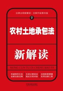 一夜红尘一叶寻