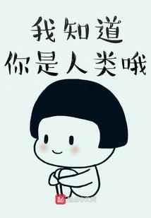 暖心王妃太泼辣