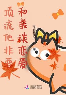 大神的笔记