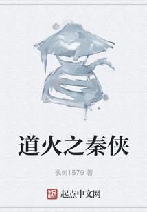这个夏天不缺水
