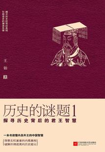 断情谷的人现身
