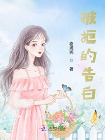晓墨涟漪之双侠灵犀