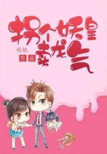 双面夫君