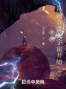 世界把我丢了