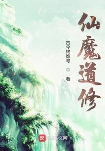 馨崒