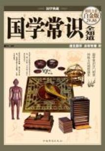直播指点考古队，我竟成考古泰斗